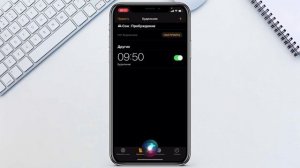 Как использовать новые будильники на iPhone в iOS 14 | Обзор всех функций будильника