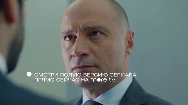 Чёрная любовь 14 серия смотреть бесплатно смотреть онлайн