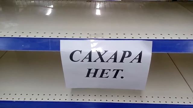 Доскакались. На видео не блокадный Ленинград - это "европейский" Харьков сегодня. 26 02 2015 смотреть онлайн