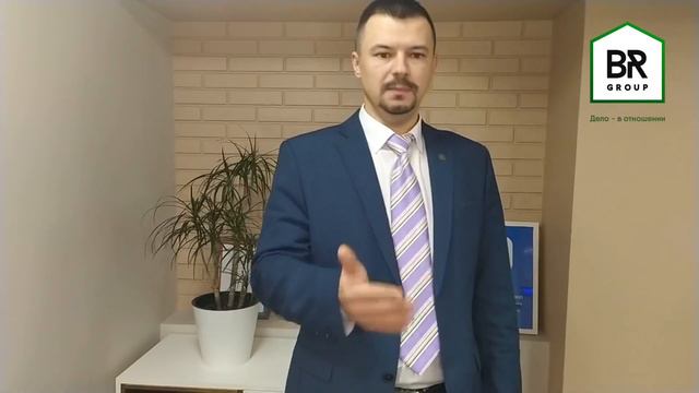 Проверяем объект недвижимости.