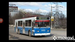 Редкие и уникальные машини московского Троллейбуса