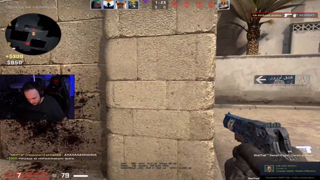 СЫГРАЛ ПРОТИВ ТОП-1 МИРА В CS:GO смотреть онлайн