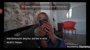 Пенза что случилось сестра маленькую акулы затеи и все всего лишь Макс Ващенко поговорить и лера