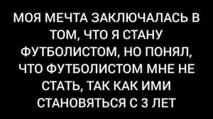 ТРАНСФОРМАЦИЯ ТЕЛА ЗА 5 ЛЕТ 10-15 ЛЕТ