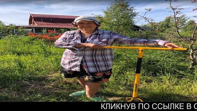 Мини Культиватор