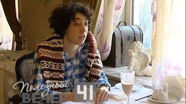 Французская кухня смотреть онлайн