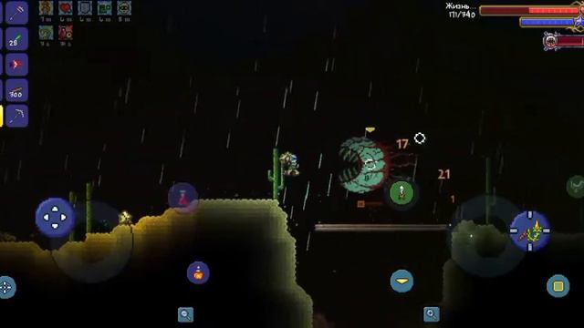 TERRARIA 1.4.3 МАСТЕР МОД ПРИЗЫВАТЕЛЬ #1. #terraria #android #призыватель