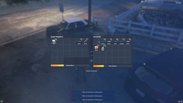 ТЕПЕРЬ ВСЕ БУДЕТ ПО-ДРУГОМУ. НОВАЯ ЖИЗНЬ - НОВАЯ ЦЕЛЬ. ДВА МИЛЛИОНА ДО НОВОГО ГОДА В GTA5 RP! смотреть онлайн