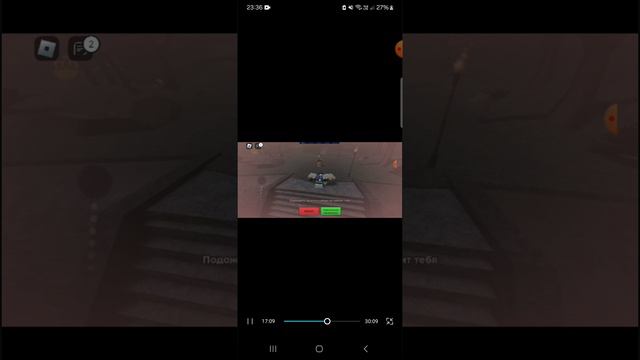 как я монтировать свои видео чек;﹥