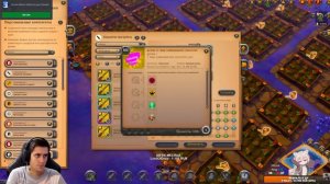 Посох призывателя? Новое оружие в Альбион онлайн или ошибка разрабов?