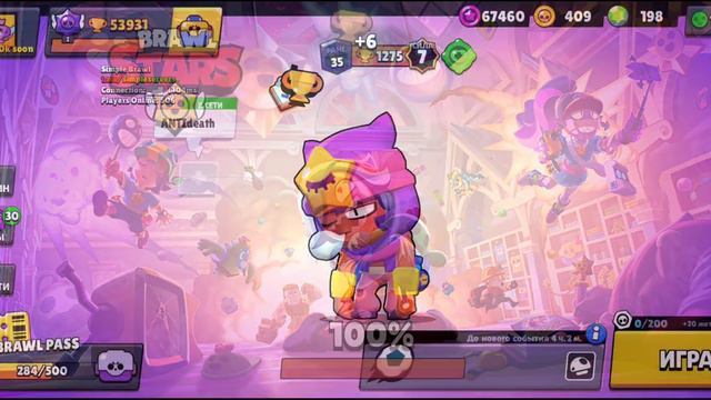 Играем в Simple brawl Часть 19 цель 100к апнул 54к😎 смотреть онлайн