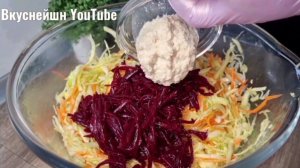БАБУЛЯ раскрыла СВОЙ рецепт! Теперь это Мой дежурный салат из КАПУСТЫ со СВЕКЛОЙ!