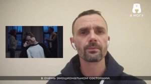 ВОПРОС ПСИХОЛОГУ: Как высказать своё мнение родителям? (отвечает Никита Карпов)