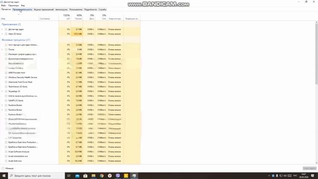 Урок 1. Как посмотреть количество ядер на вашем пк? Ответ тут!!! смотреть онлайн