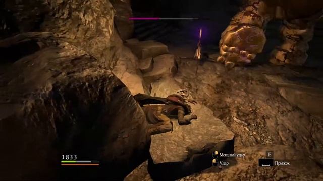 Чародей соло против Стального Голема в Эверфолле финал Dragon's Dogma DA смотреть онлайн