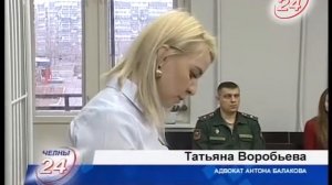 Челнинскому уклонисту вынесли приговор