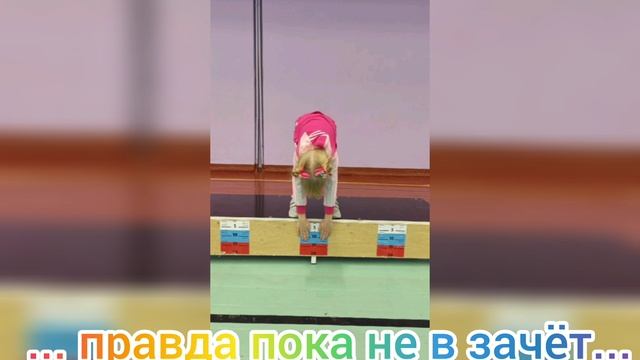 конкурс семейного творчества "Моя семья-территория здоровья"
