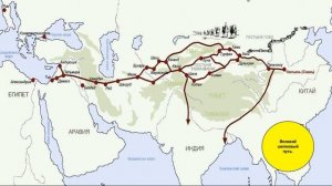 §24.ИНДИЯ: РАДЖИ И СУЛТАНЫ. История Средних веков. 6 класс// Авт.М.А.Бойцов,Р.М.Шукуров.и др.