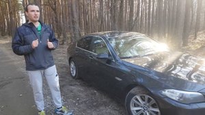 BMW 520D F10 после 110 тыс и 5 лет. Реальный отзыв владельца.