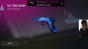 открытие кейсов с.......  1-я часть
Такого я не ждал ????