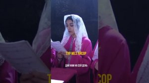 Пение молитвы Отче наш на армянском с русскими субтитрами