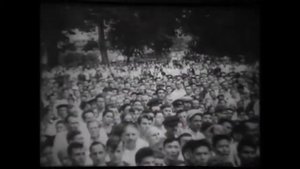 Телеграфная дорога (ЮZ-Band) Героическая