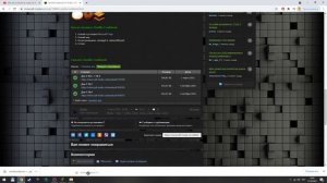 как установить моды на тлаунчер майнкрафт? Ответ тут