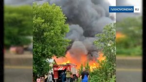 Пожар Авдотьино