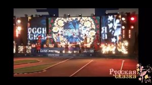 Народное шоу в национальном стиле на чемпионате мира!