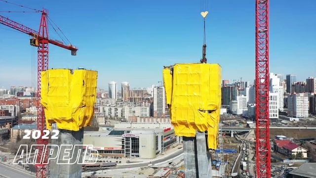 Мост через Обь в Новосибирске. Хроника строительства пилона. смотреть онлайн