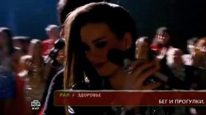 Она звезда (русский cover Roxette - The Look)