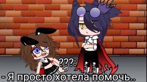 🧃/24 часа Вальты говорят Королям только "да"./🧃/13 карт/🧃/1/2/🧃