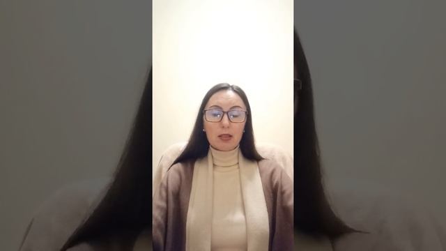 Уровень организации личности: психотик, пограничник, невротик смотреть онлайн