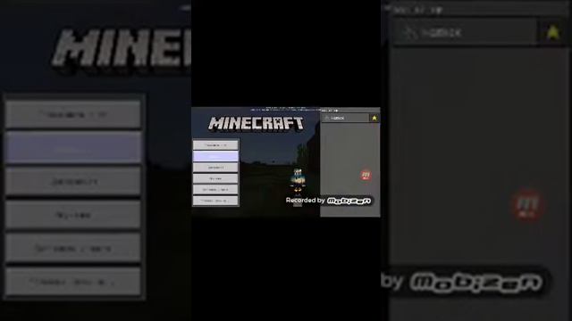 Как скачать лаки блок смотреть онлайн