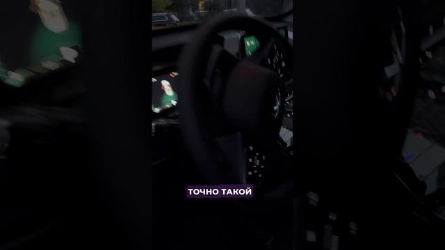 Взял в аренду Chery Tiggo 7 pro