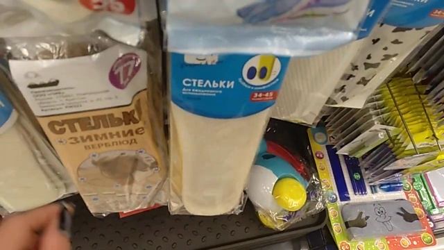 ✨ФИКС-ПРАЙС ГОРЫ НОВИНОК?НОВАЯ ПОСУДА? смотреть онлайн