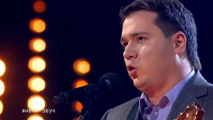 Дмитрий Мурин. Ах ты душечка,Красна девица. Выступление.