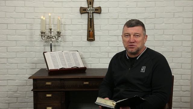 19 сентября - Слово, меняющее жизнь. смотреть онлайн