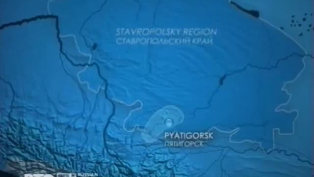 Прогулка по Пятигорску 2009_Фильм-путеводитель смотреть онлайн