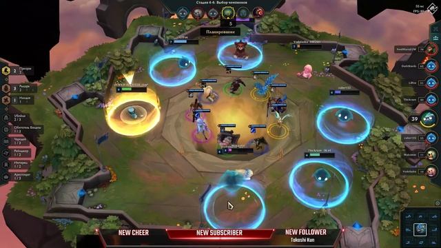 ?СТРИМЕР ВЕРНУЛСЯ?Ранги? League of Legends смотреть онлайн