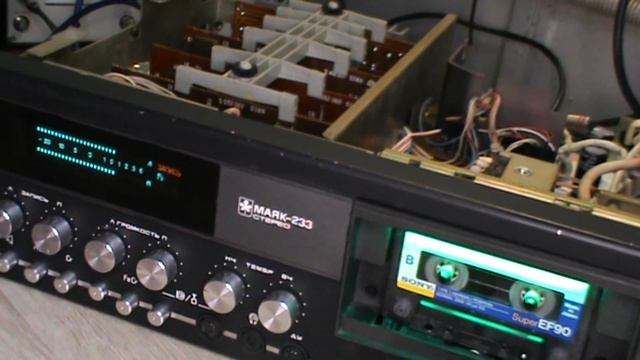 Маяк 233 смотреть онлайн