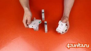 Тонкие автоматы Меандр. Если нет места в щитке