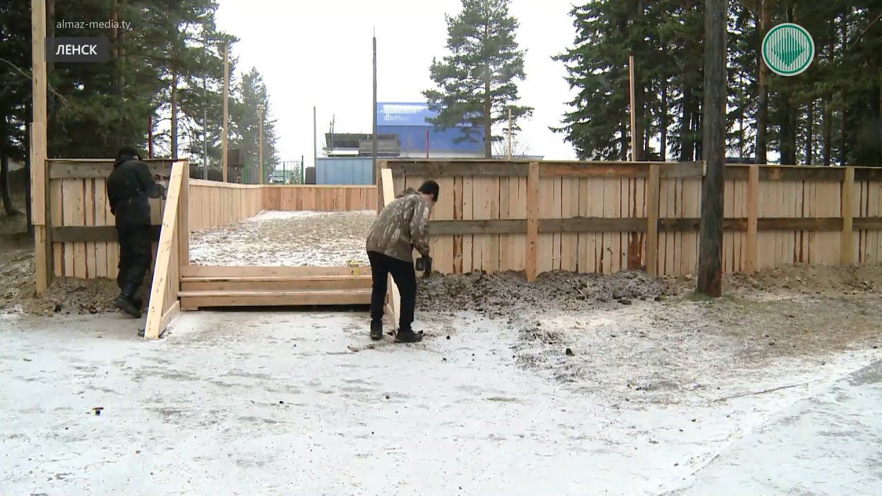 Погода в ленске на месяц. Каток Ленск. Ленск парк. Алмаз Ленск. Алмазный край Ленск.