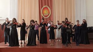 С.Туликов Родина исп. сводный ансамбль скрипачей МБУ "Школа искусств №1 г. Макеевки"