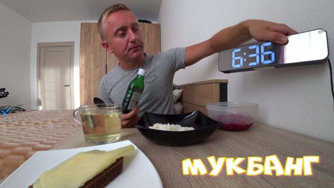 Мукбанг. Не могу. Помогите справиться со Стрессом