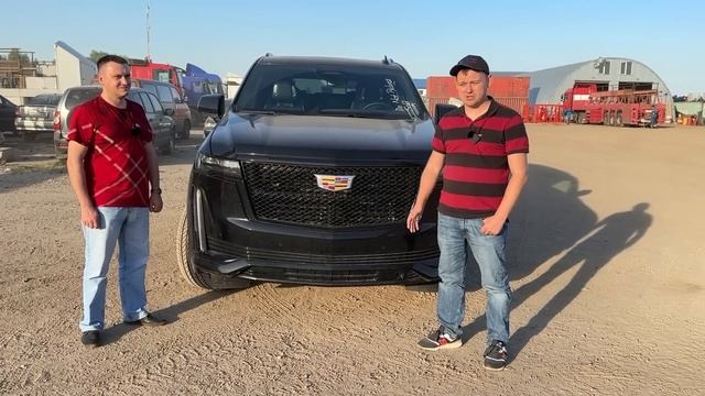 Доставили из США Cadilac Escalade Sport 2022 Клиенту из Кузбасса ! Отзыв о Парнях из Флориды 56