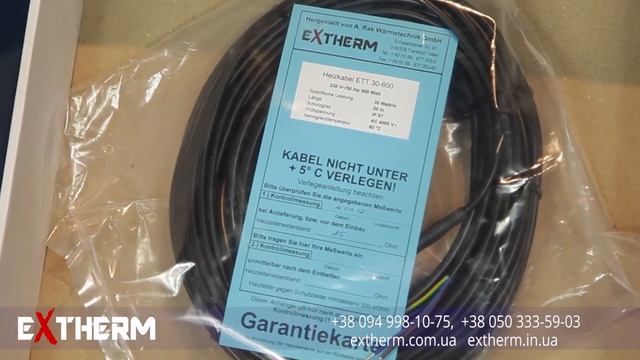 Нагревательный кабель EXTHERM ETT .Обзор двужильных нагревательных кабелей.
