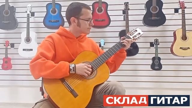 Склад Гитар | Классическая гитара, размер 3/4 Fаbiо FB3610 смотреть онлайн