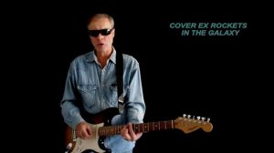 In The Galaxy cover ex Rockets (Alain Maratron - русский текст А.Баранов)