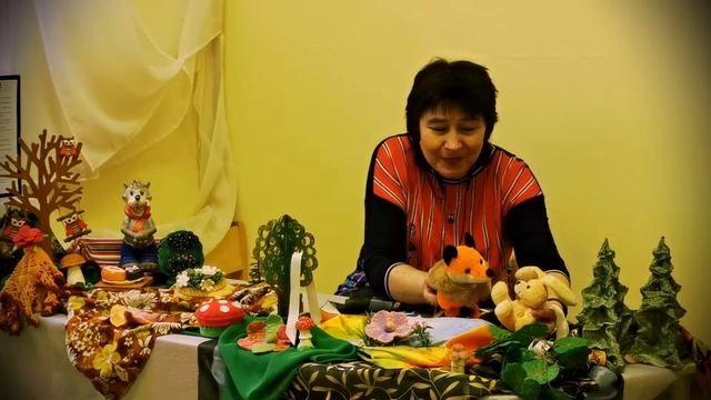 Сказка "Подарок Волку" театр на столе ДоброМир.